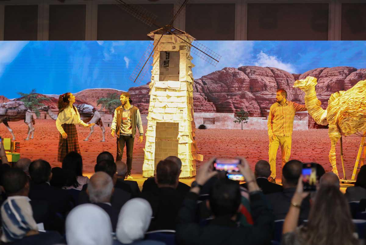 مؤسسة عبدالحميد شومان