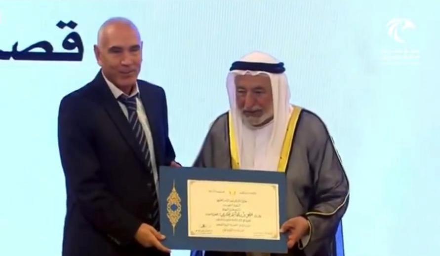 فتحي بن بلقاسم نصري