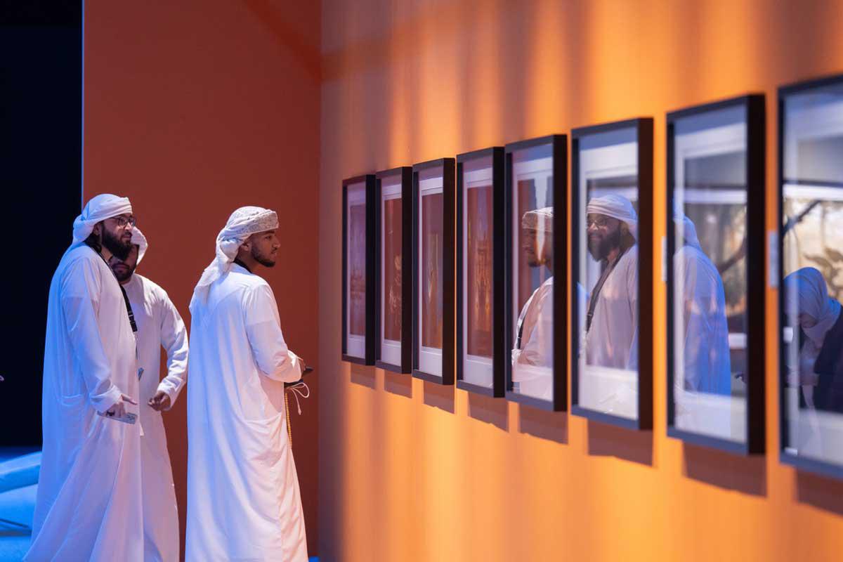 'إكسبوجر'