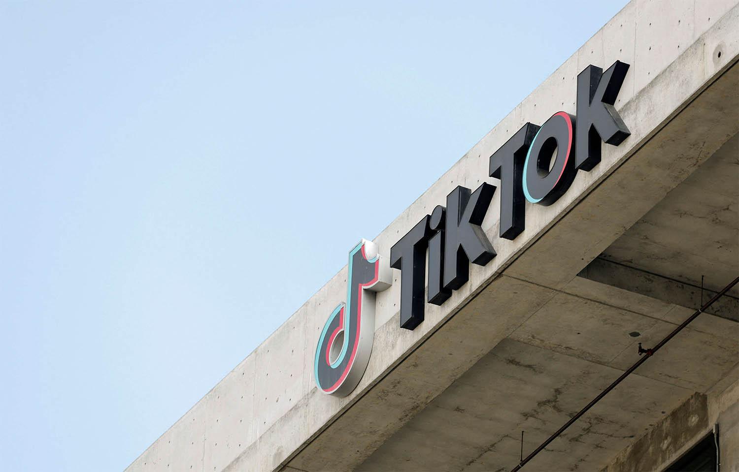 TikTok