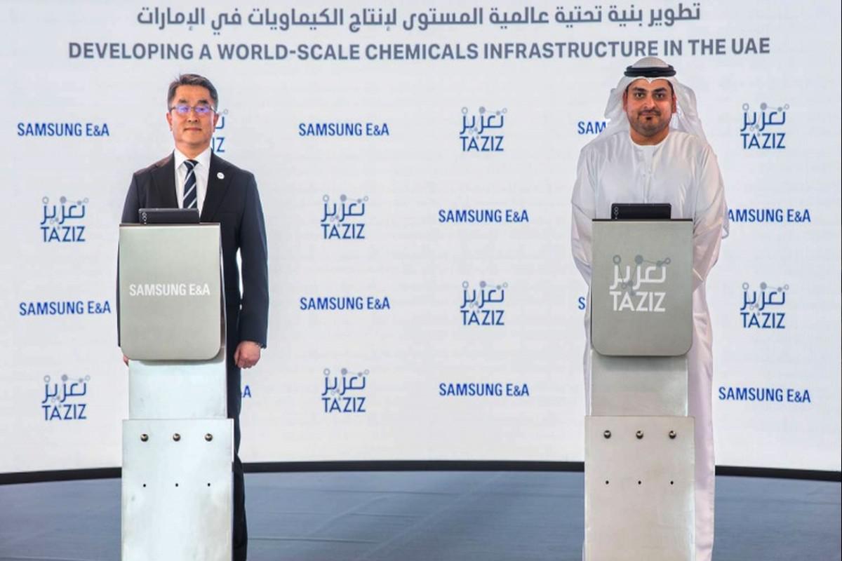أدنوك توسع استثماراتها في الصناعات الكيميائية الجديدة