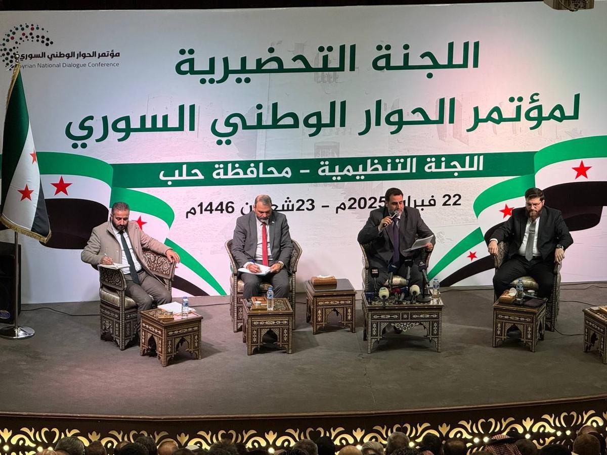 مشاورات مكثفة لجمع وجهات النظر 