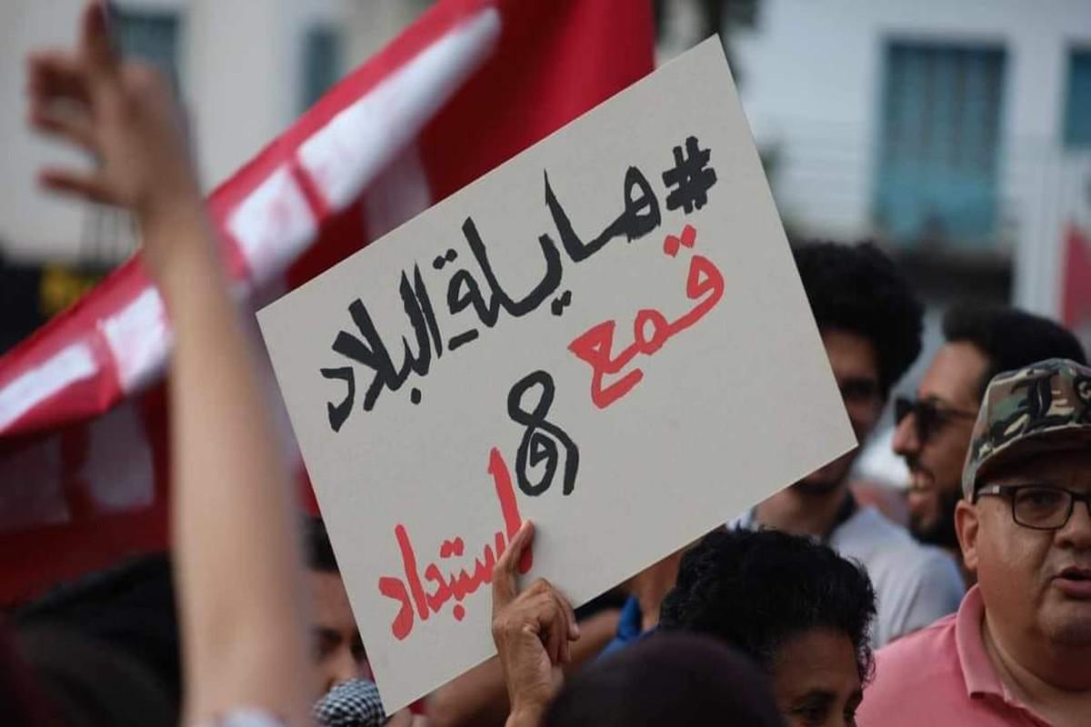 المعارضة تتهم السلطة السياسية القائمة بإعادة البلاد إلى مربع الاستبداد 