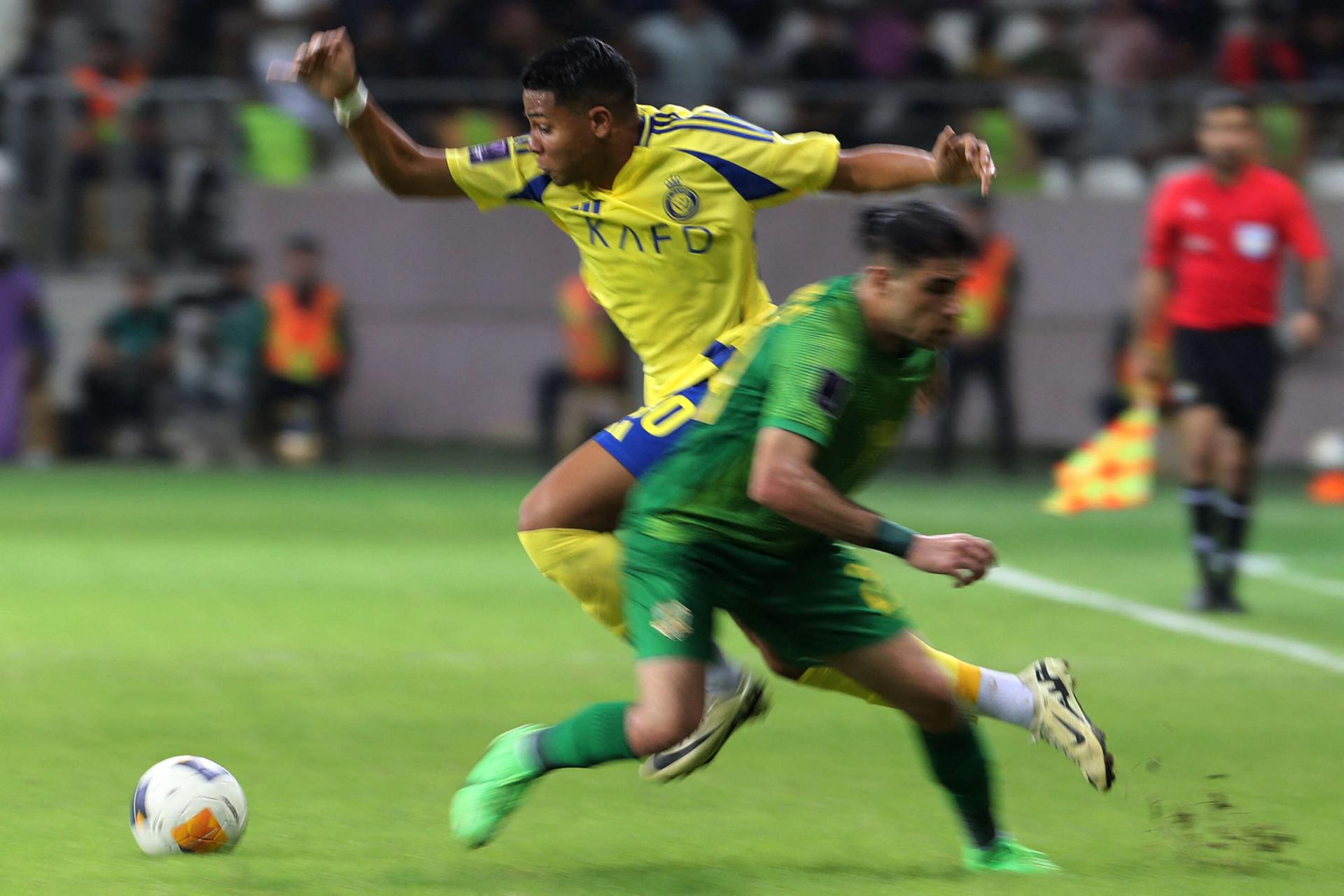 الهلال