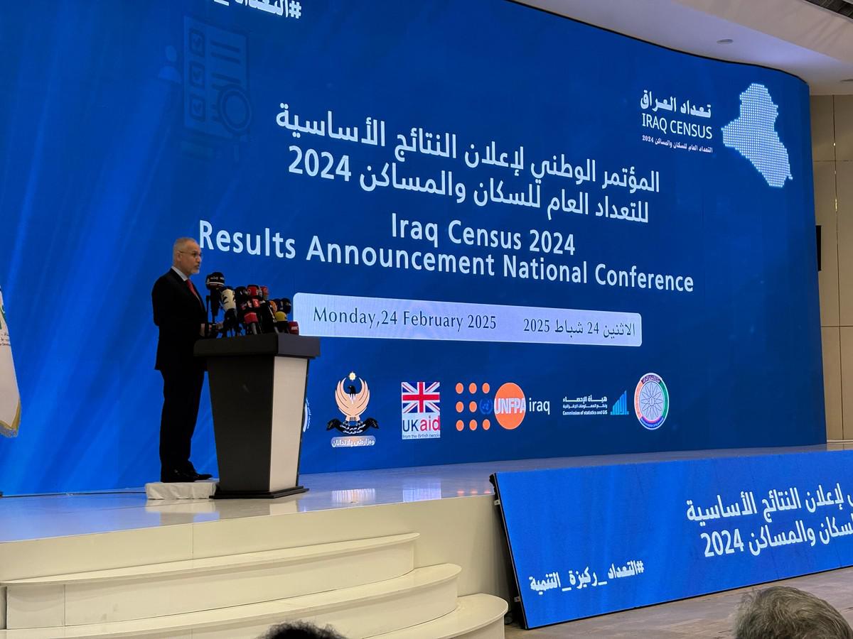 إنجاز من أصعب المشاريع في العراق