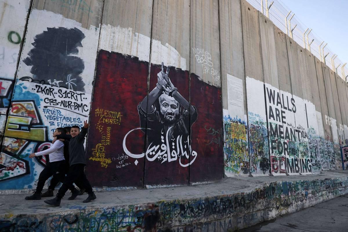 الجدار الفاصل في الضفة الغربية