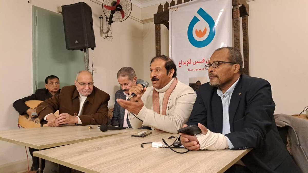 الشاعر محمد عبدالله البريكي