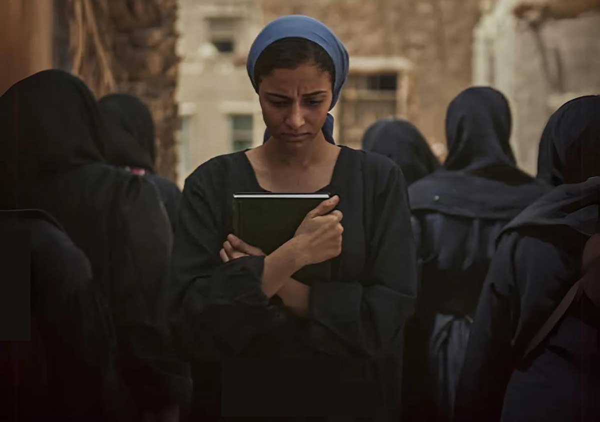 فيلم 'ثريا'