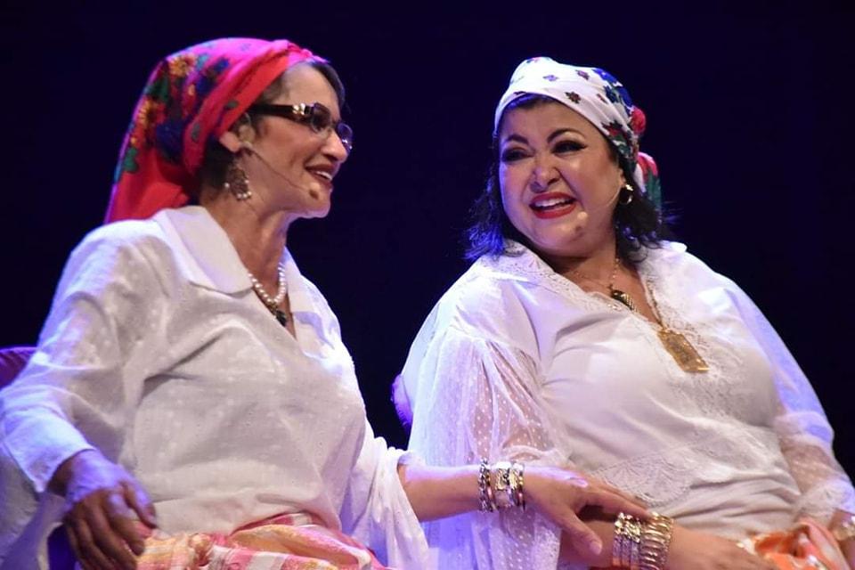 من مسرحية 'للاهم'