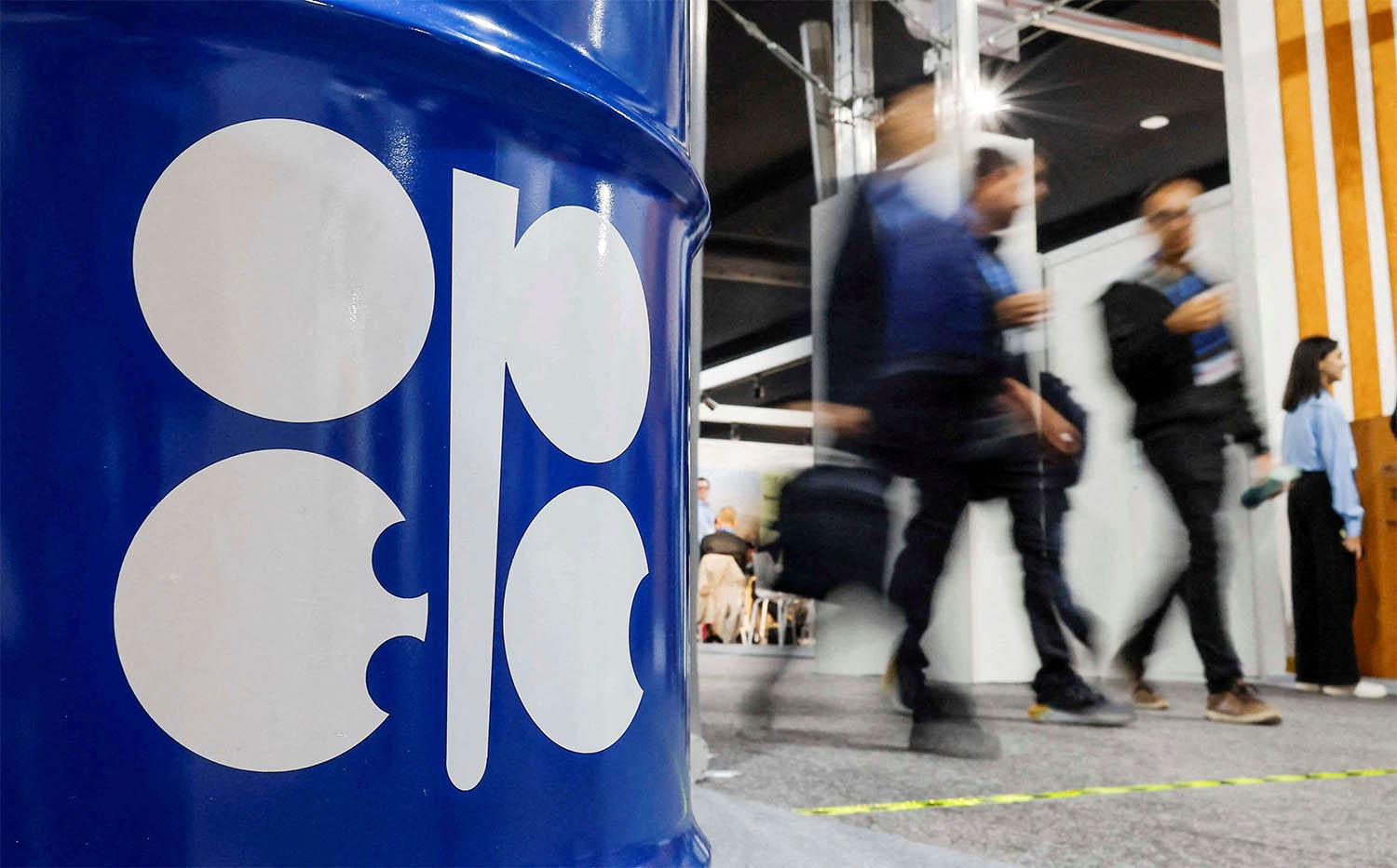 OPEC+ is scheduled to boost output by 138,000 bpd in April