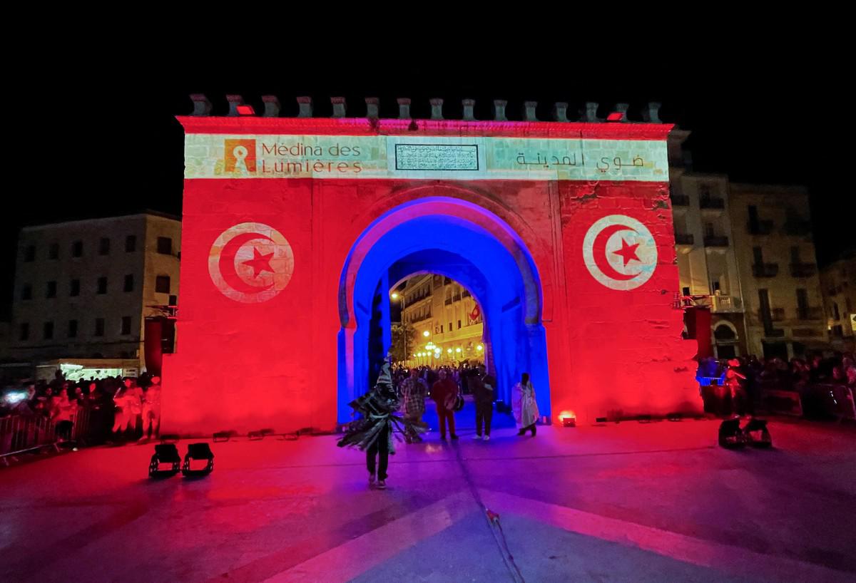 تونس