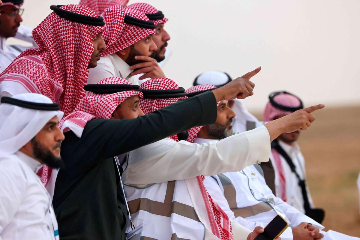 السعودية