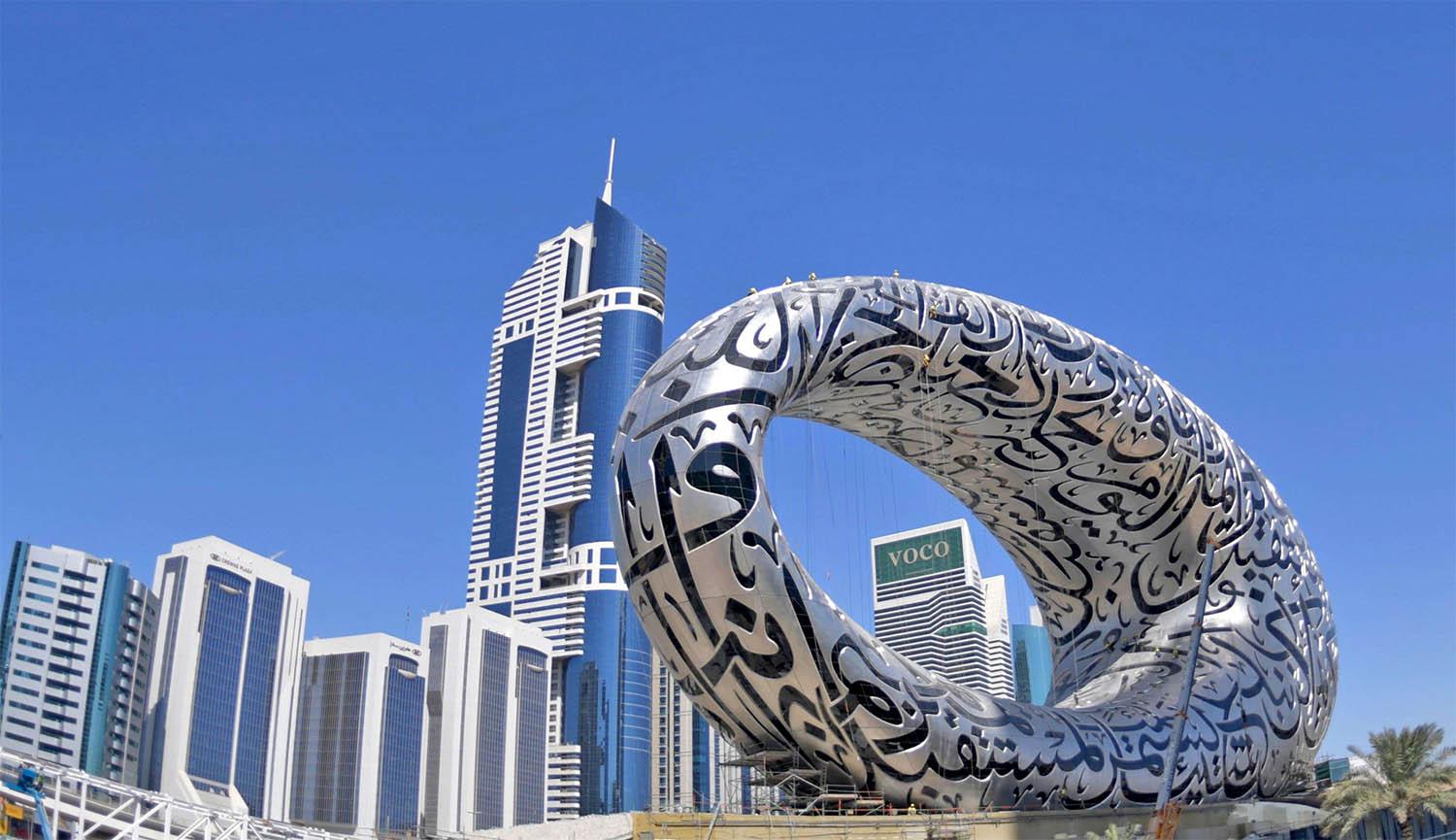 Dubai's financial district