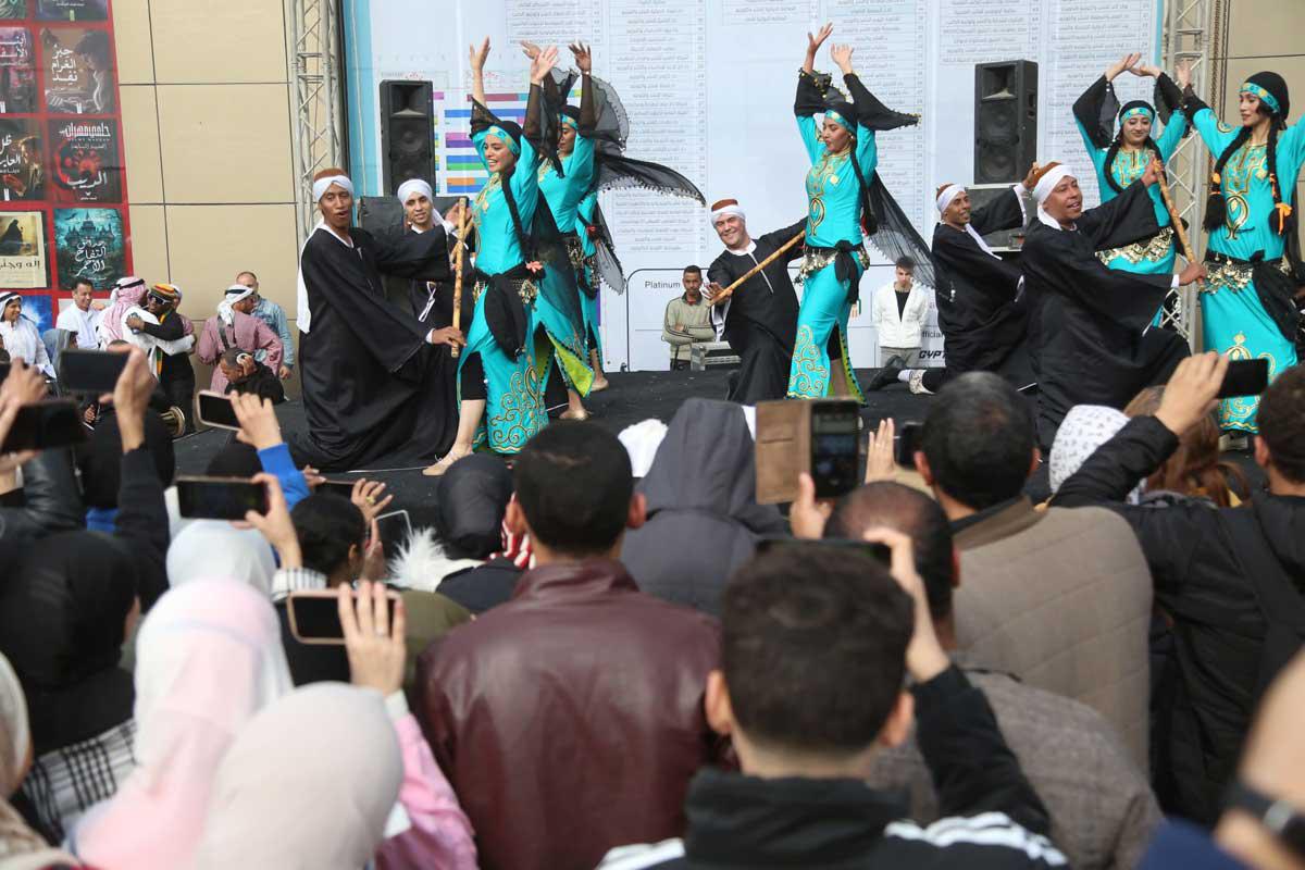 معرض القاهرة الدولي للكتاب