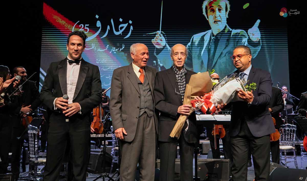 'زخارف'
