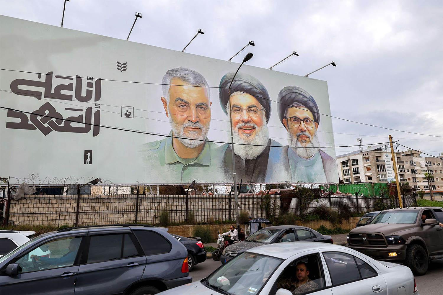 Nasrallah's funeral is scheduled for February 23