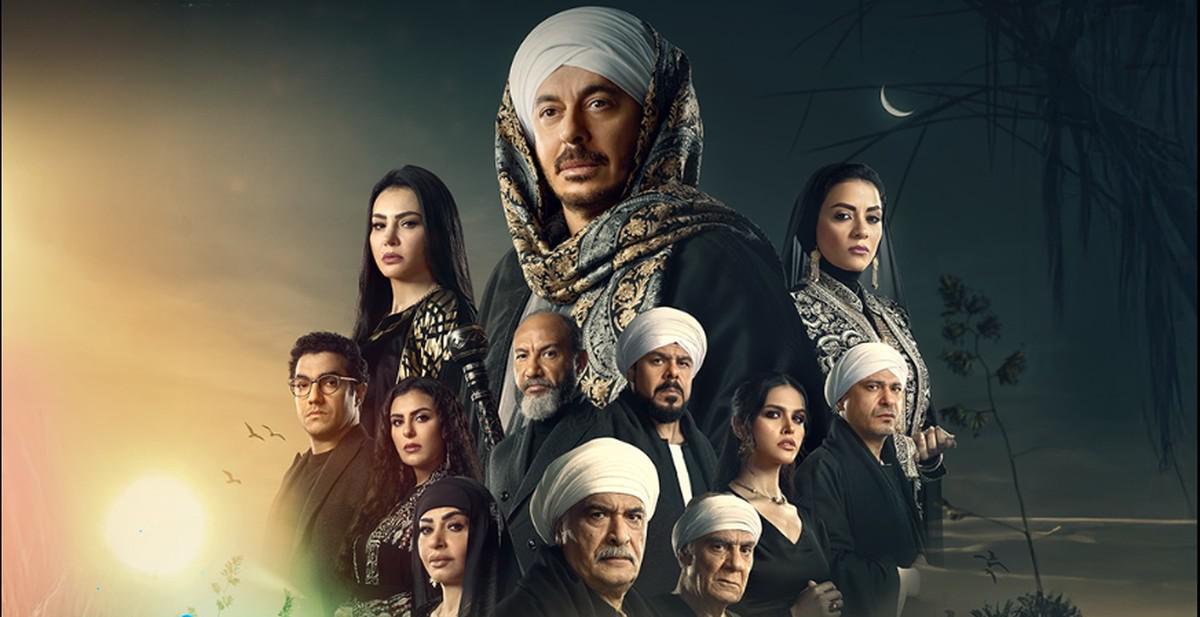 مسلسل 'حكيم باشا'