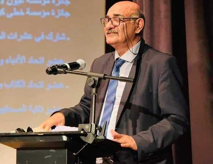 حمدي العطار