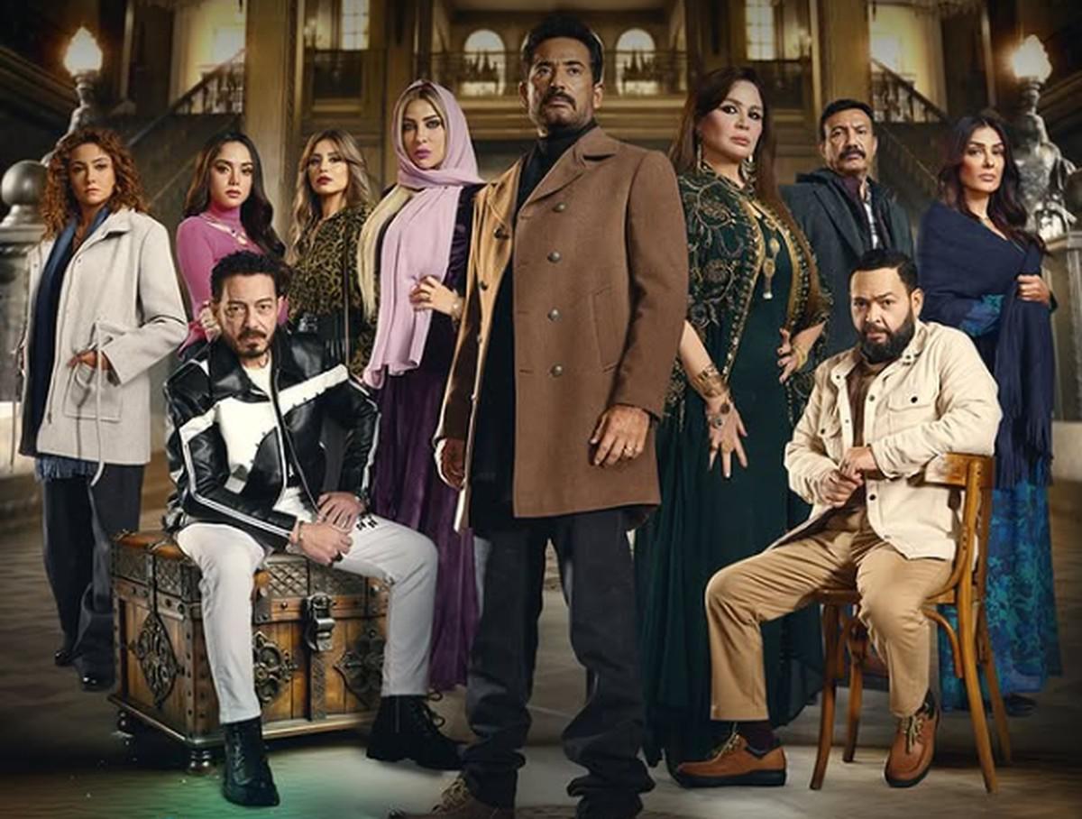 مسلسل 'سيد الناس'