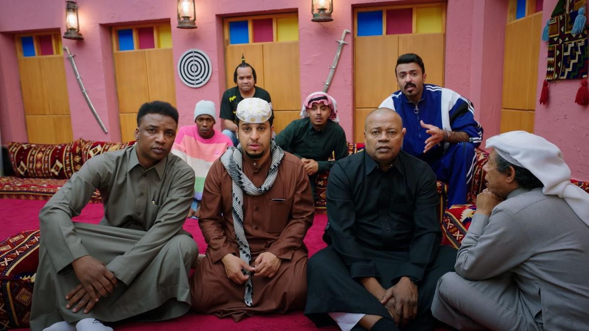 مسلسل 'شباب البومب'