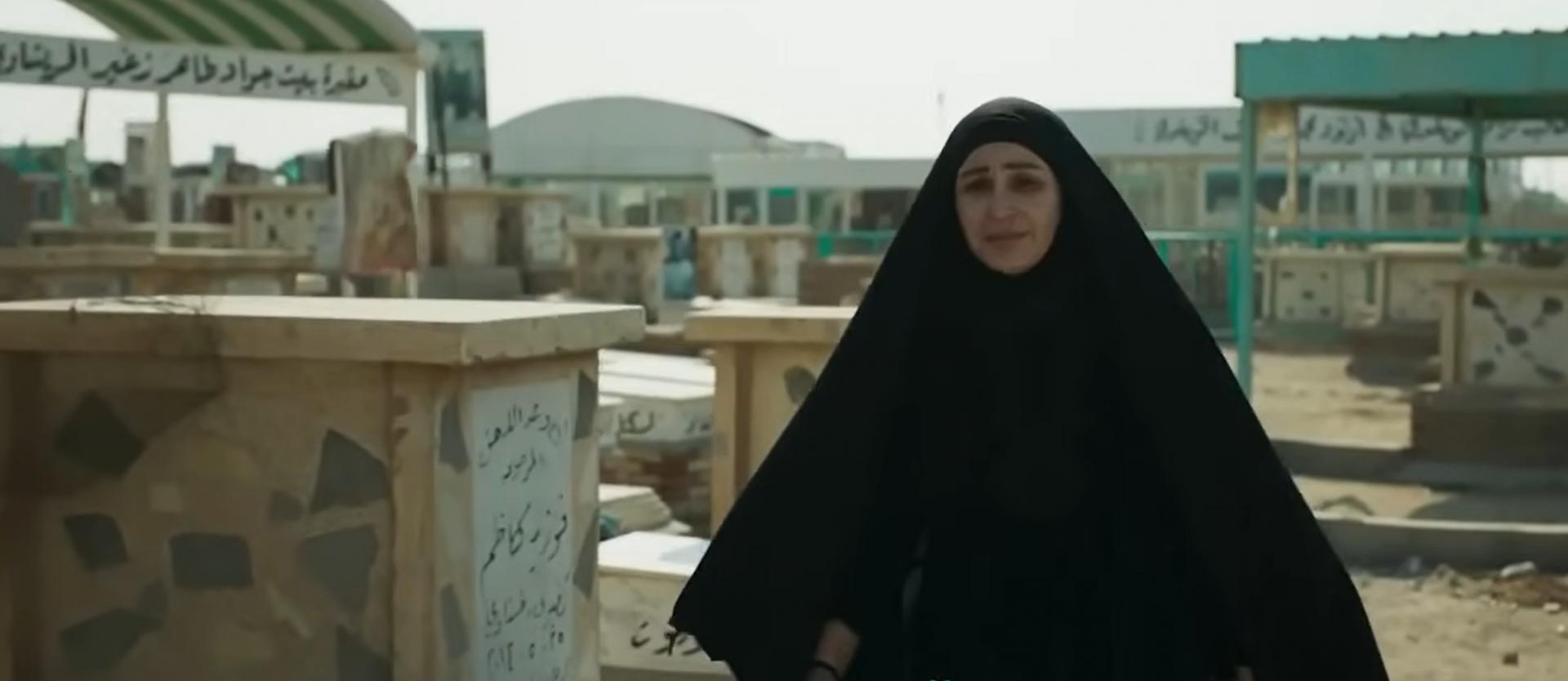 'العشرين'