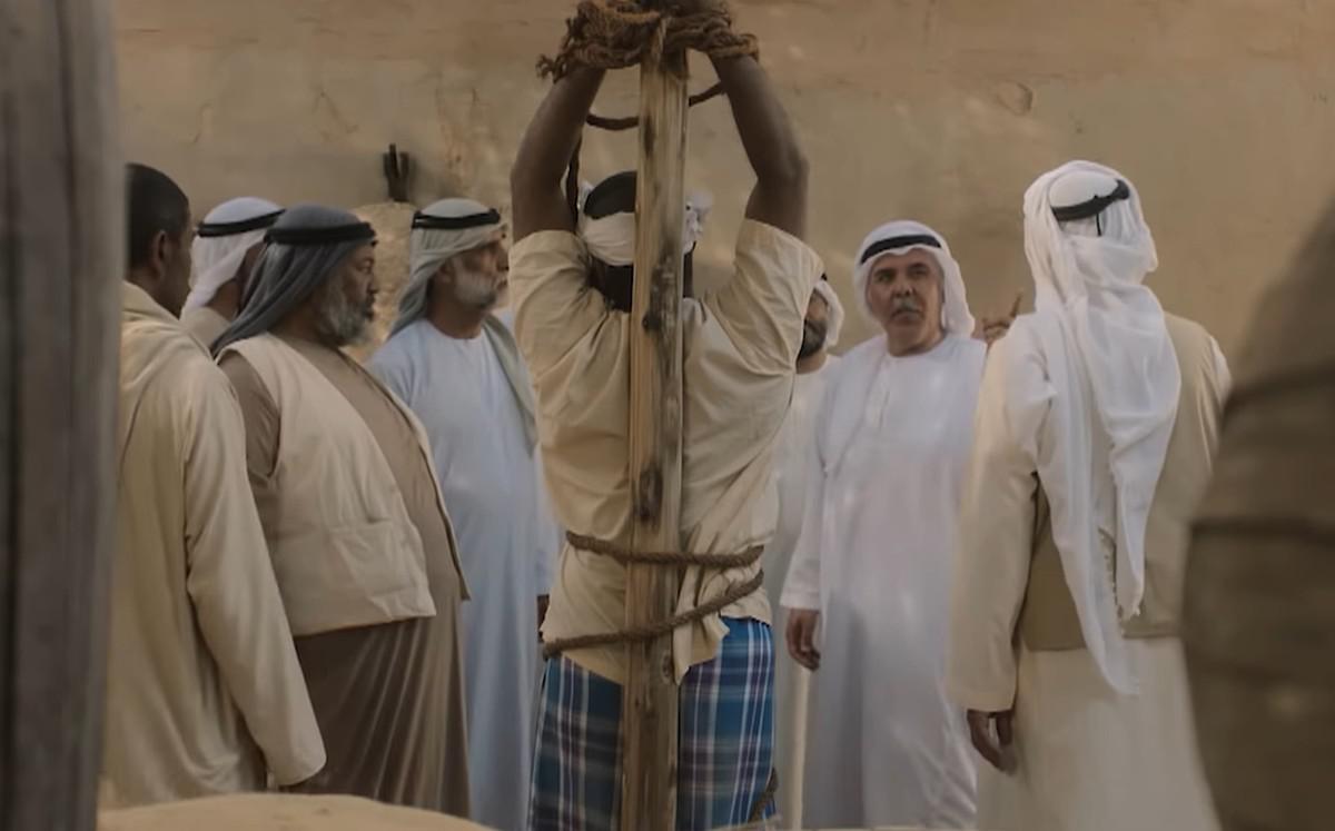 مسلسل 'شغاب'