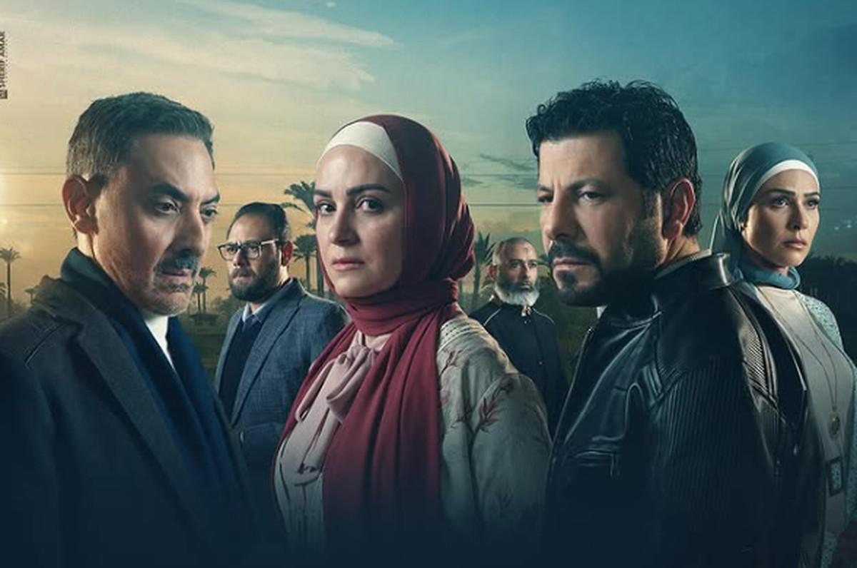 مسلسل 'ظلم المصطبة'