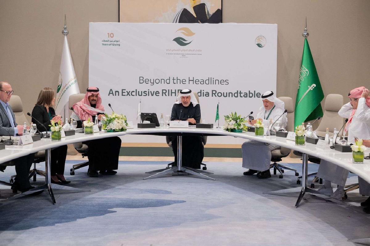 السعودية لعبت دورا بارزا في تخفيف حدة العديد من الأزمات الإنسانية 