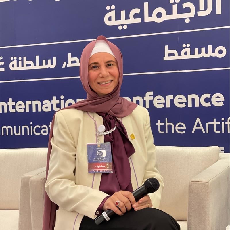 غادة عبدالحميد