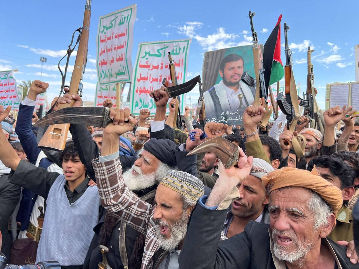 تظاهرة لحوثيين في صنعاء ضد القضف الأميركي