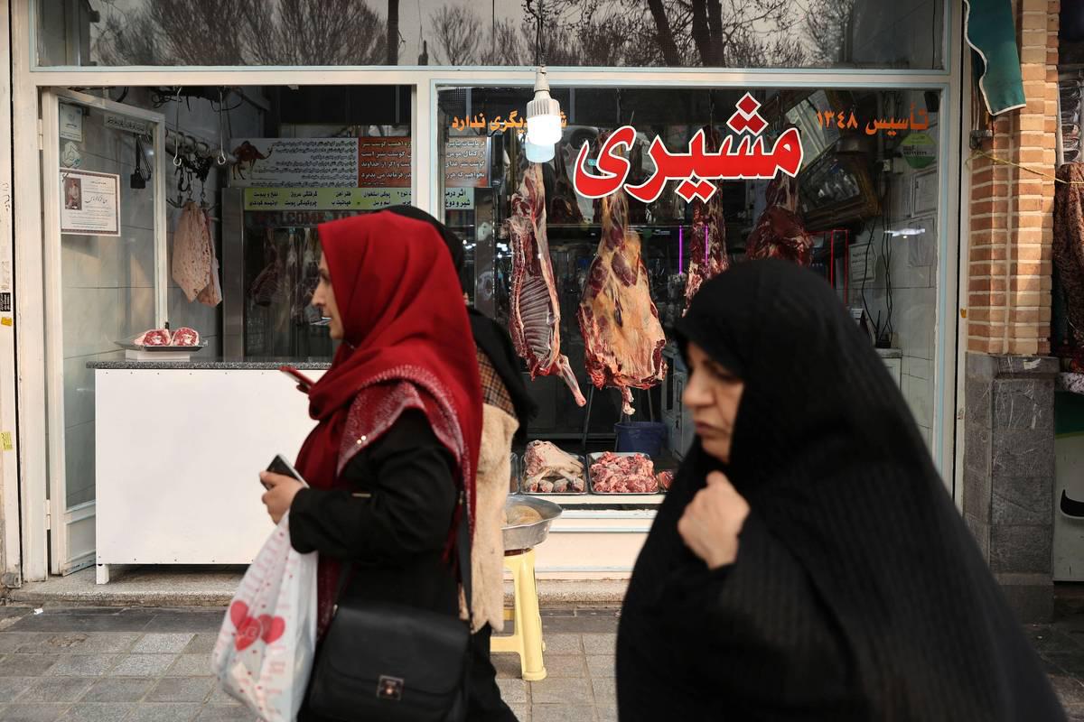 ايرانيات في سوق بطهران