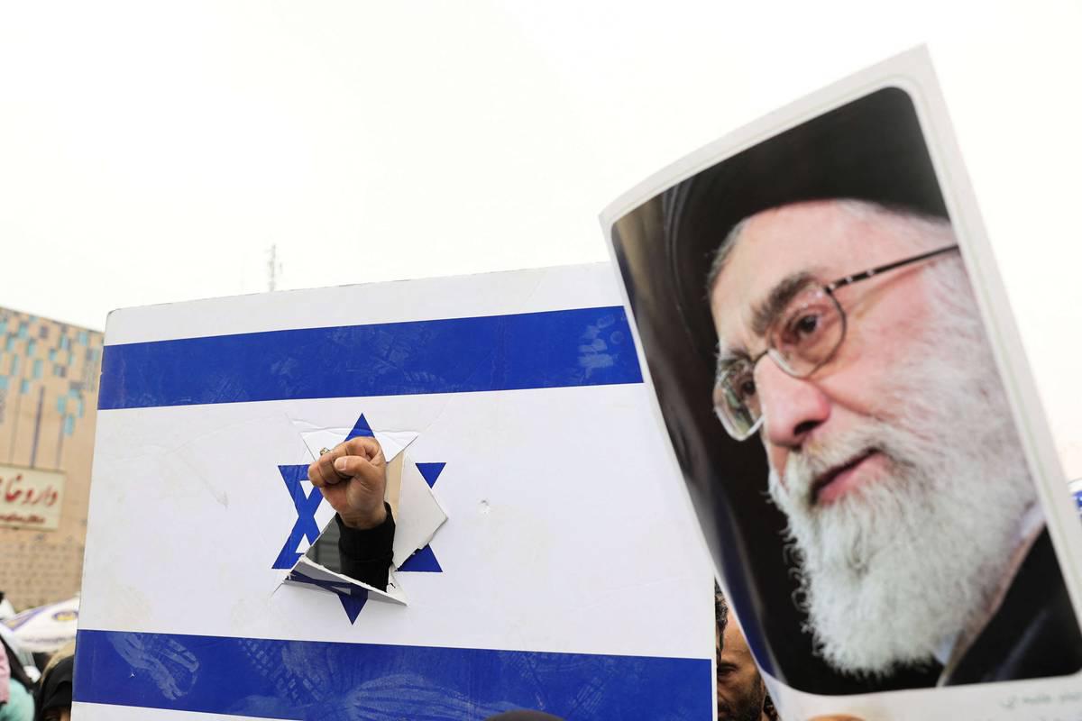 تظاهرة ضد إسرائيل وسط طهران