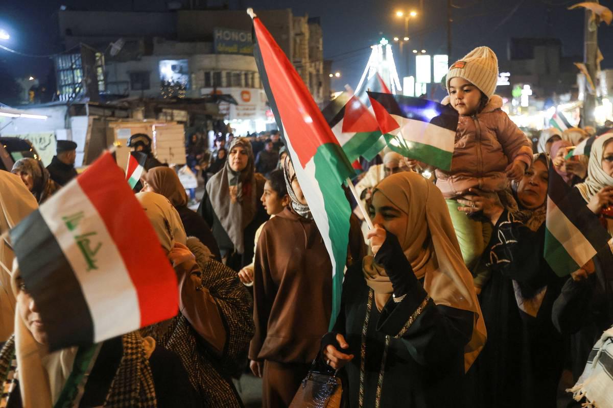 تظاهرة مؤيدة لفلسطين في بغداد