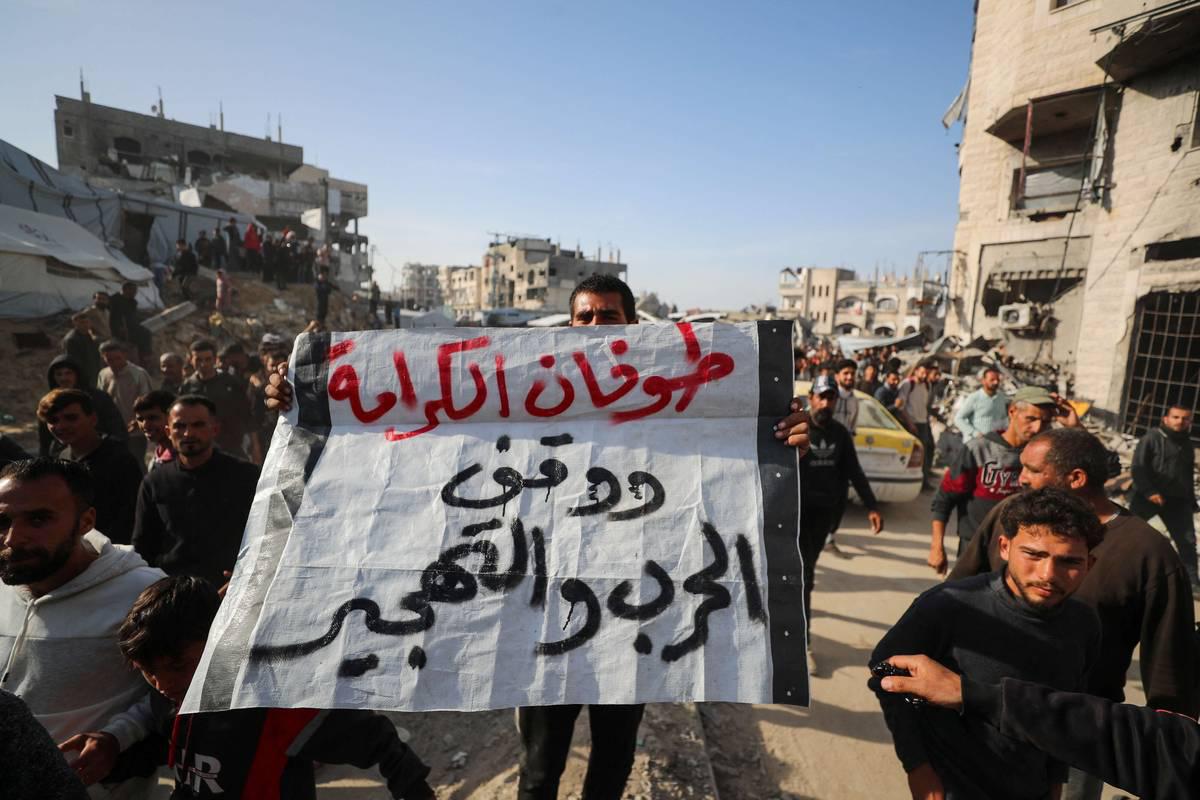 غزة تنتظر فرصتها أيضا