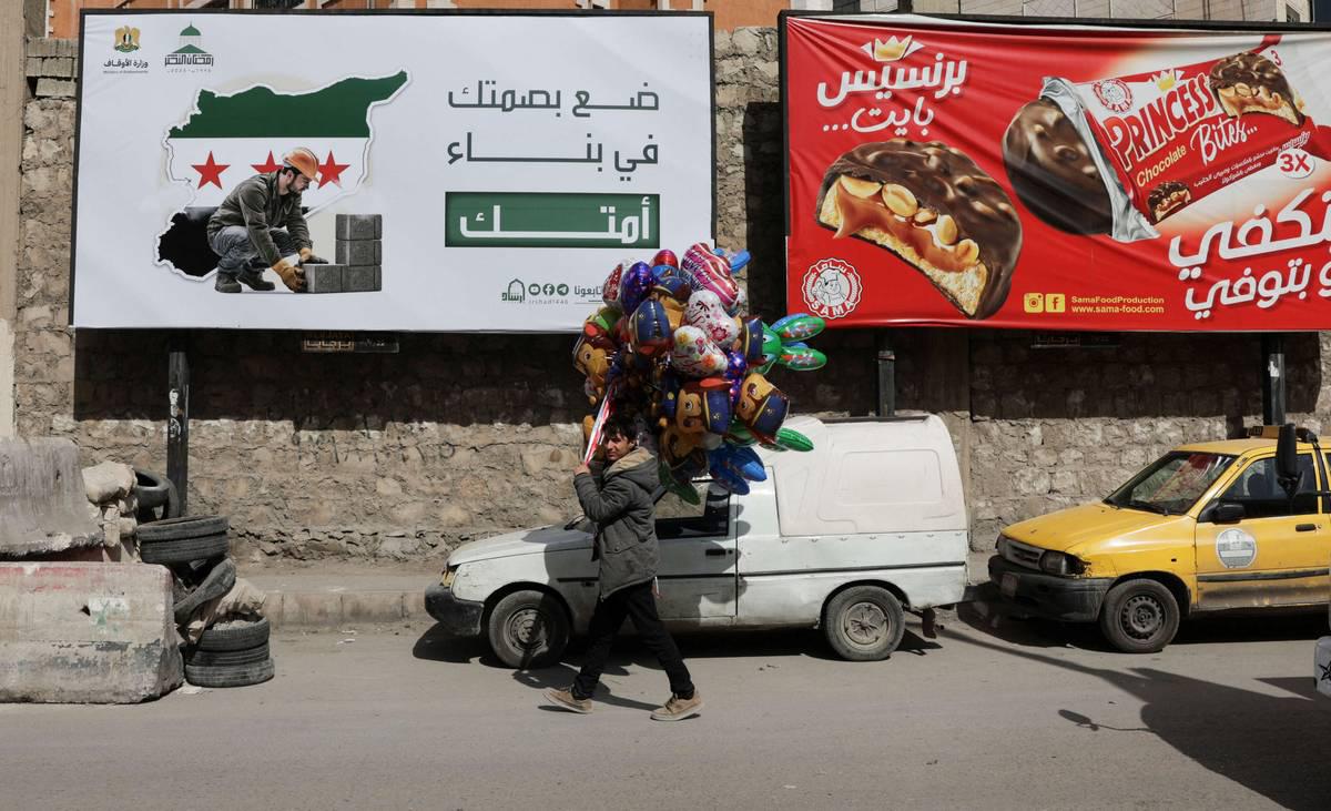 بائع سوري متجول في دمشق