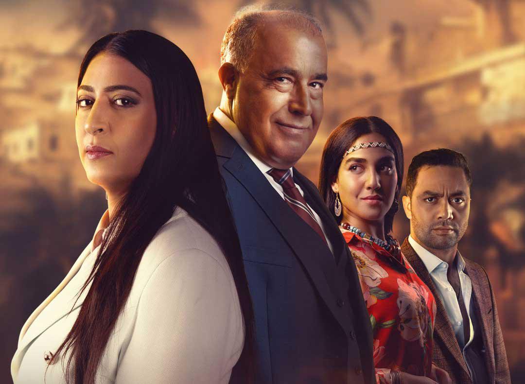 مسلسل 'يوم ملقاك'