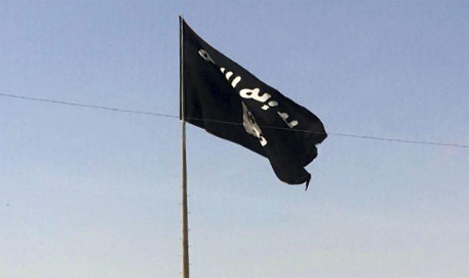 Islamic State flag