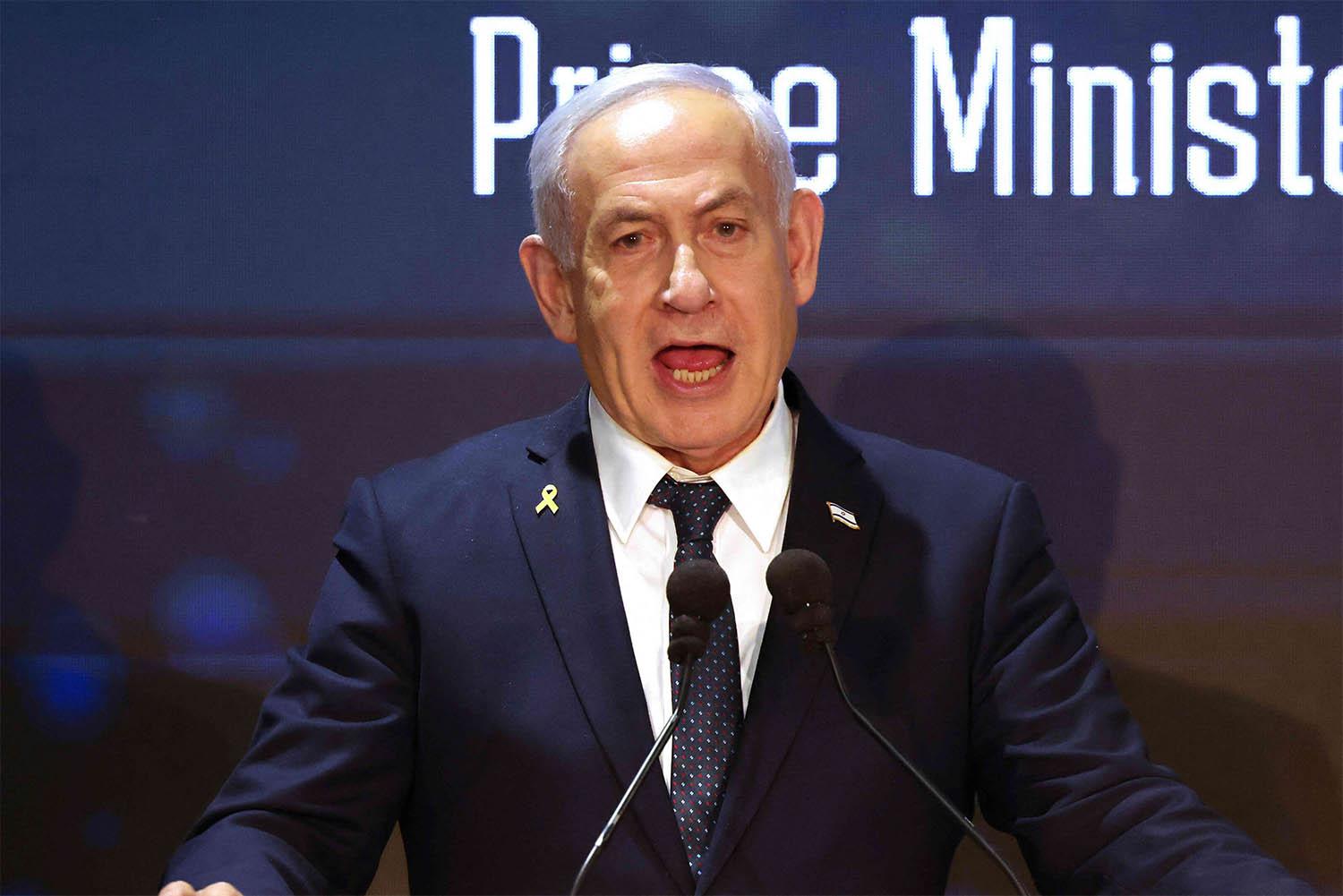 Netanyahu says Qatar probe is campaign against him