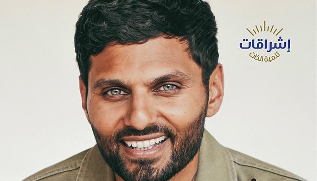 جاي شيتي