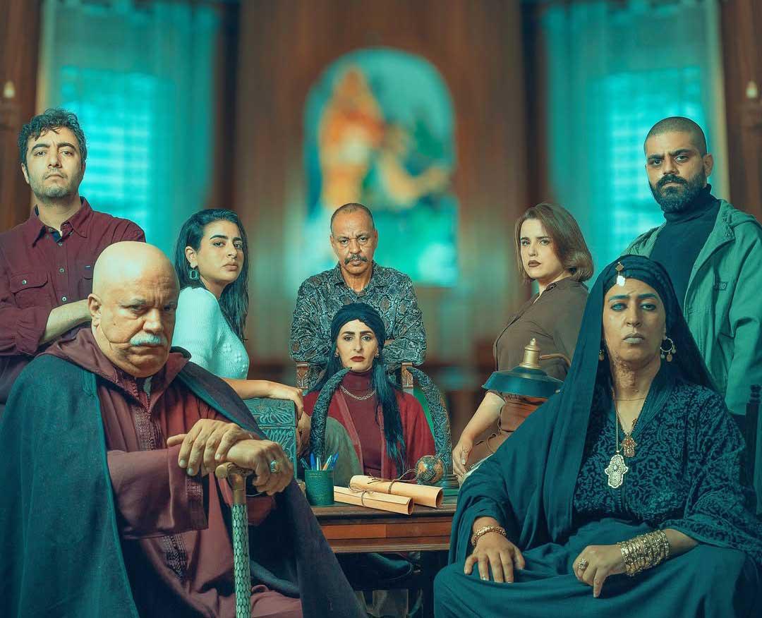مسلسل 'الدم المشروك'