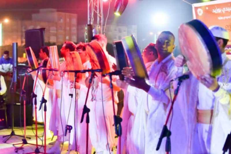 مهرجان