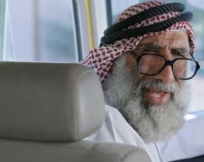 مسلسل 'دنون'