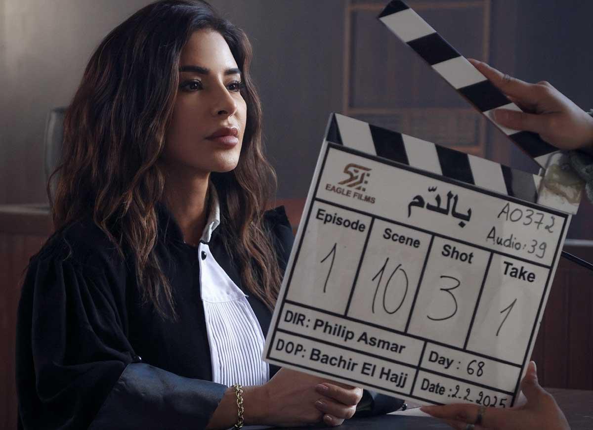 مسلسل 'بالدم'