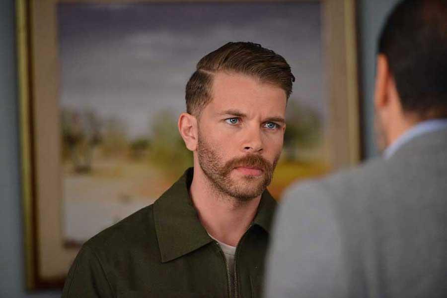 مسلسل 'الفتنة'