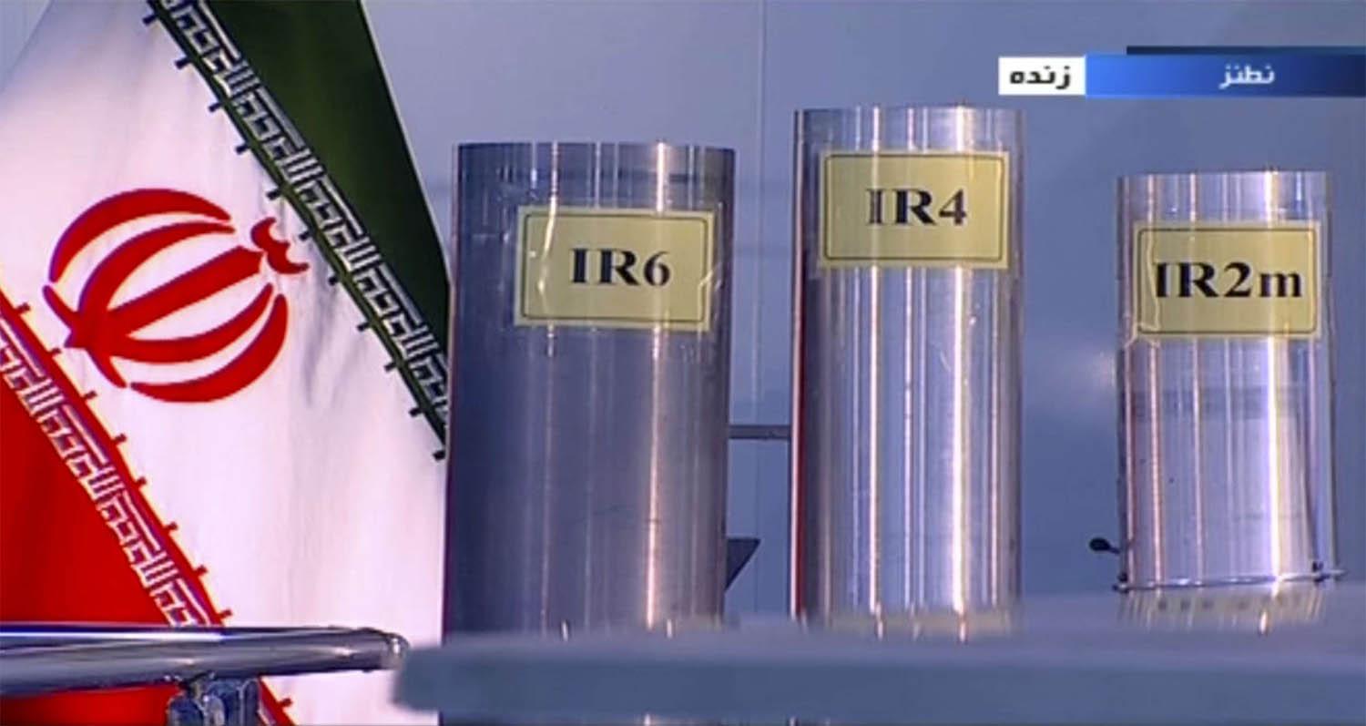 Three versions of domestically-built centrifuges at an Iranian uranium enrichment plant in Iran