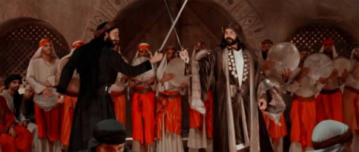 مسلسل 'معاوية'