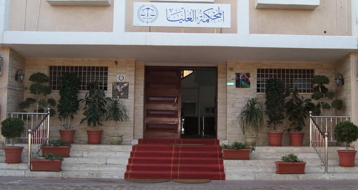 سلطة تواجه التهميش 