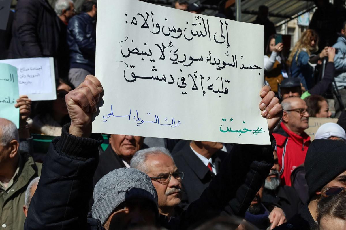مجموعات ونخب درزية تظاهرت ضد دعوات الانفصال او التبعية لاسرائيل