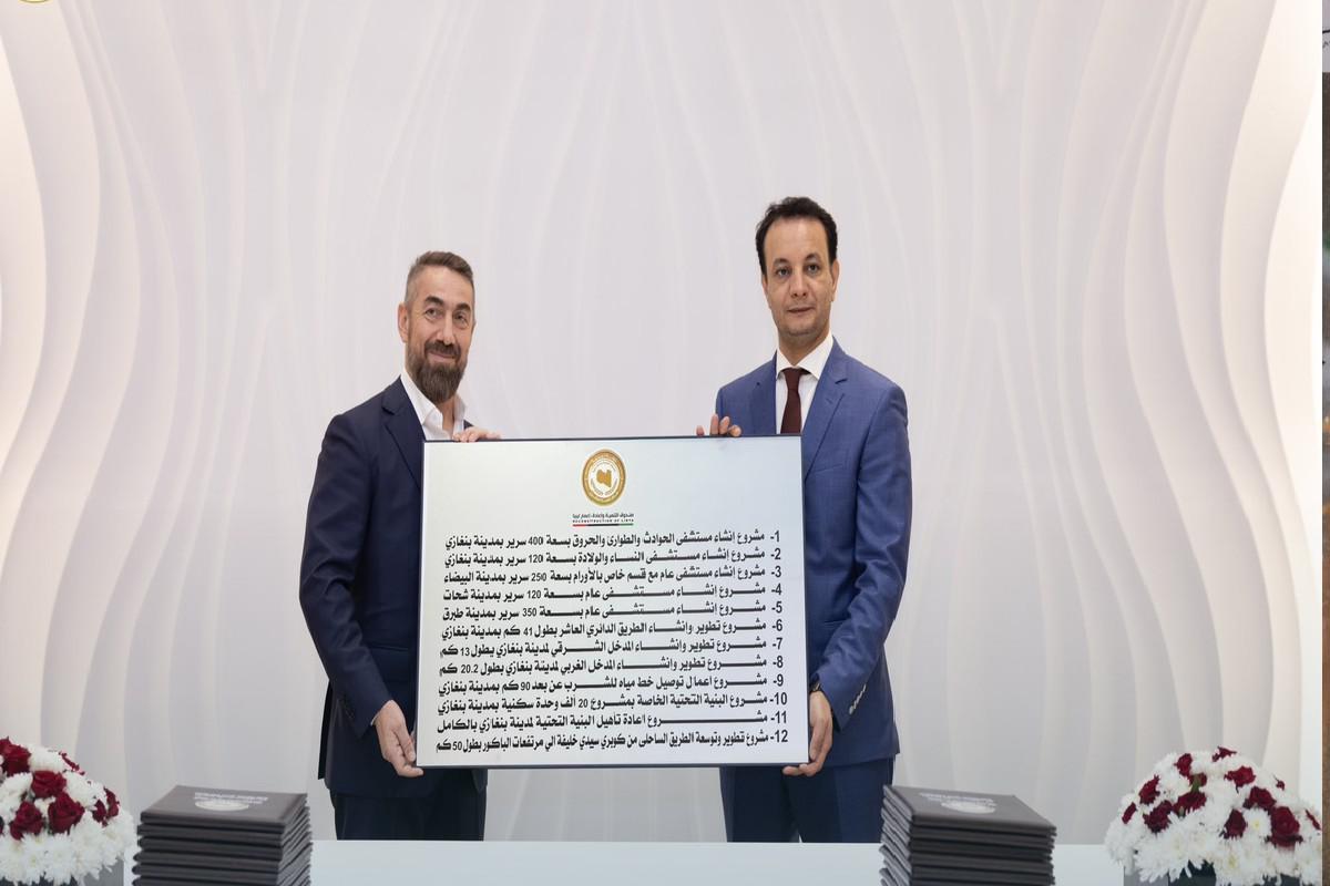 تركيا تسعى إلى تأمين قسط من كعكة إعادة إعمار ليبيا