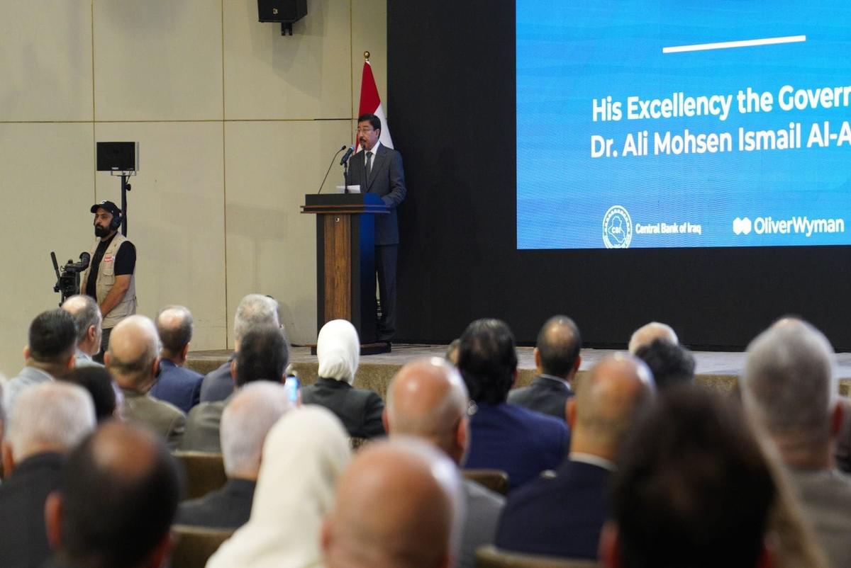 هل يؤدي البرنامج إلى إنهاء أزمة المصارف 